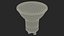 Philips GU10 50W Halogen Light Bulb