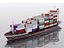 Container Feeder 800