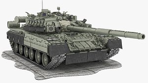 T-80UA Main battle tank