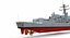 USS Chafee LOD4 (1)