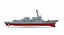 USS Chafee LOD4 (1)