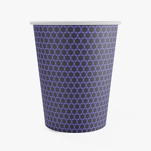 Lavazza Coffee Cup 3D - TurboSquid 1811568