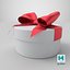 Gift Box 09v PBR