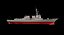 DDG 104（1）
