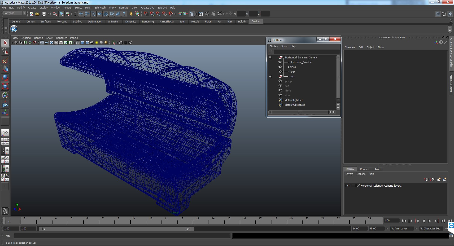 3D Horizontal Solarium Generic Model - TurboSquid 1209649