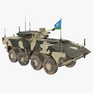 3D vpk-7829 bumerang regular dirt