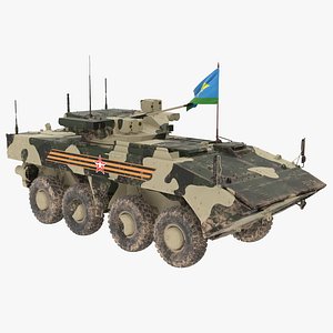 3D vpk-7829 bumerang regular dirt