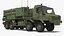 NATO Military Ground Vehicles Collection