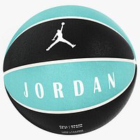 Ball Jordan Ultimate 8p Blue