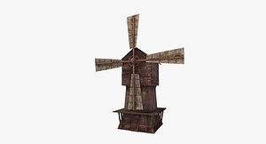 WindMill Textured