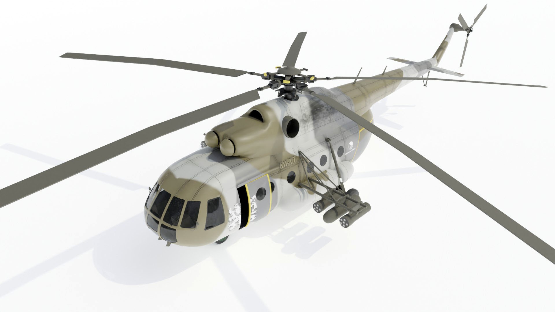 Rotors Ii - 7 Max