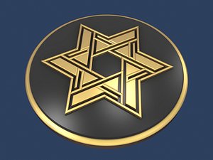 Star of David Medallion