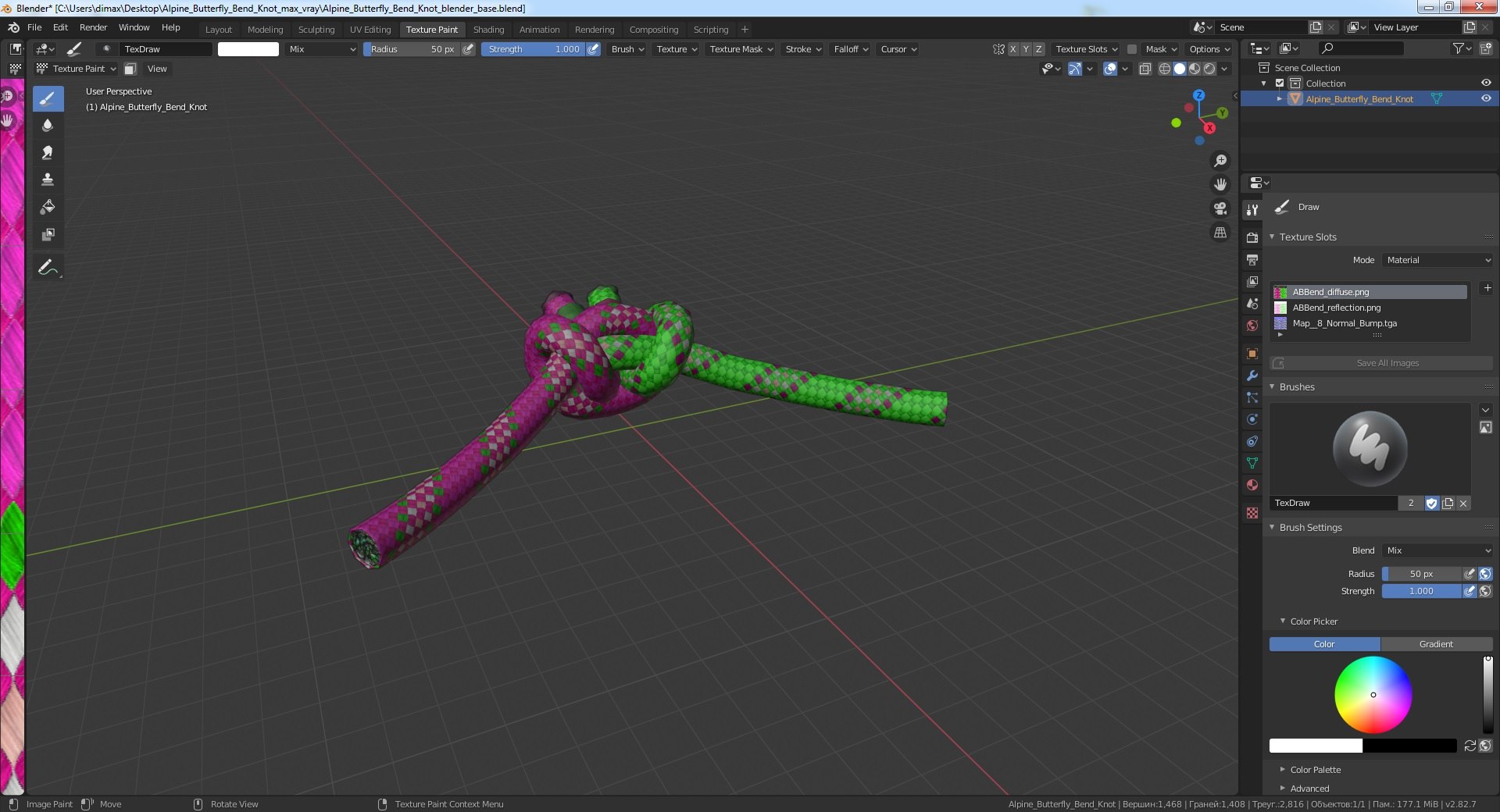3D alpine butterfly bend knot https://p.turbosquid.com/ts-thumb/Qa/JwfjQj/xtksjCFv/alpinebutterflybendknotc4dmodel014/jpg/1605486121/1920x1080/fit_q87/efa214497c58ca0a83dba390080b370dfa55efed/alpinebutterflybendknotc4dmodel014.jpg