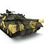 Soviet Main Battle Tank T 80 Rigged