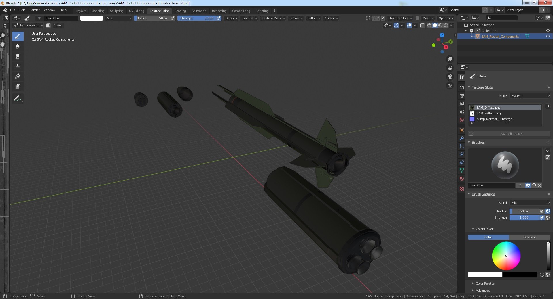 3D sam rocket components https://p.turbosquid.com/ts-thumb/Qc/xz33qD/GLBK8GNN/samrocketcomponentsc4dmodel022/jpg/1600740381/1920x1080/fit_q87/902c6ad9a22d1f4f8c48a4873033bd3a6b4d72b2/samrocketcomponentsc4dmodel022.jpg