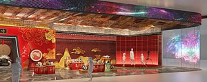 3D Chinese exhibition hall entrance