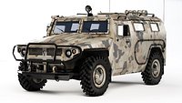 Gaz Tiger 2330 2005