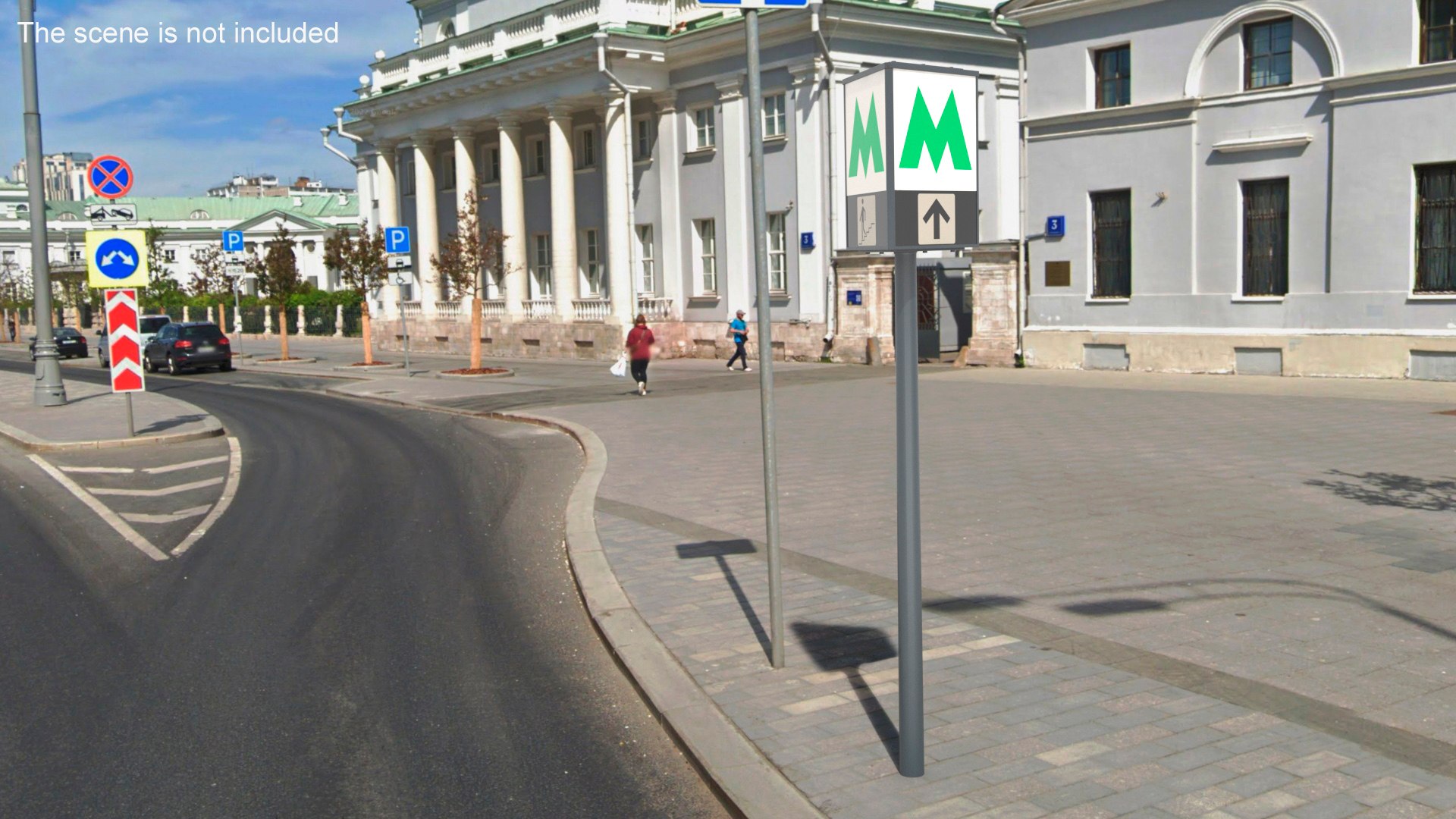3D Kyiv Metro Sign - TurboSquid 2382873