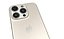 Apple iPhone 15 Pro ナチュラルチタン