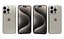 Apple iPhone 15 Pro ナチュラルチタン