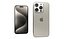 Apple iPhone 15 Pro ナチュラルチタン