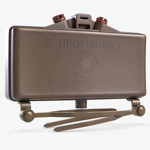 Soviet Directional Anti Personnel Mine