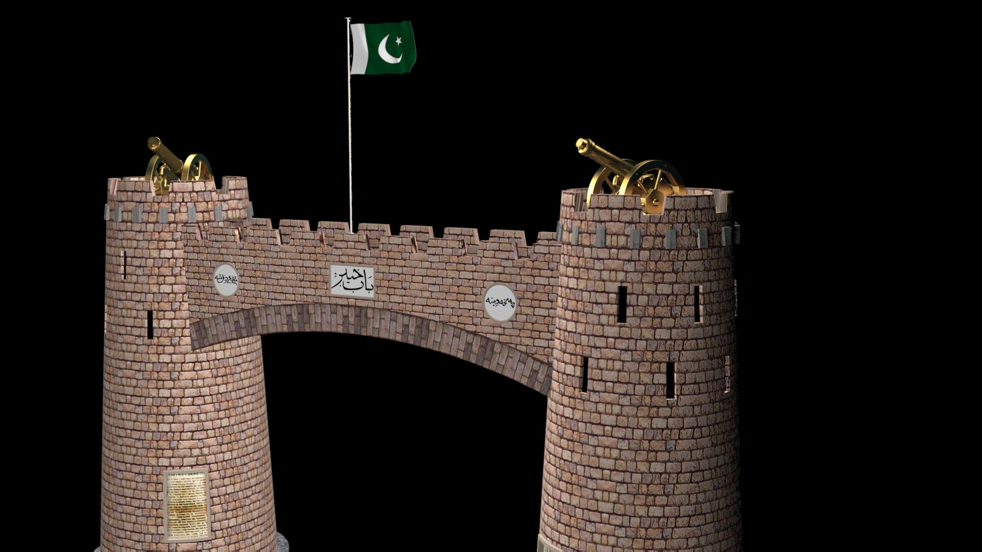 3D Khyber Pass Gate - TurboSquid 1294573