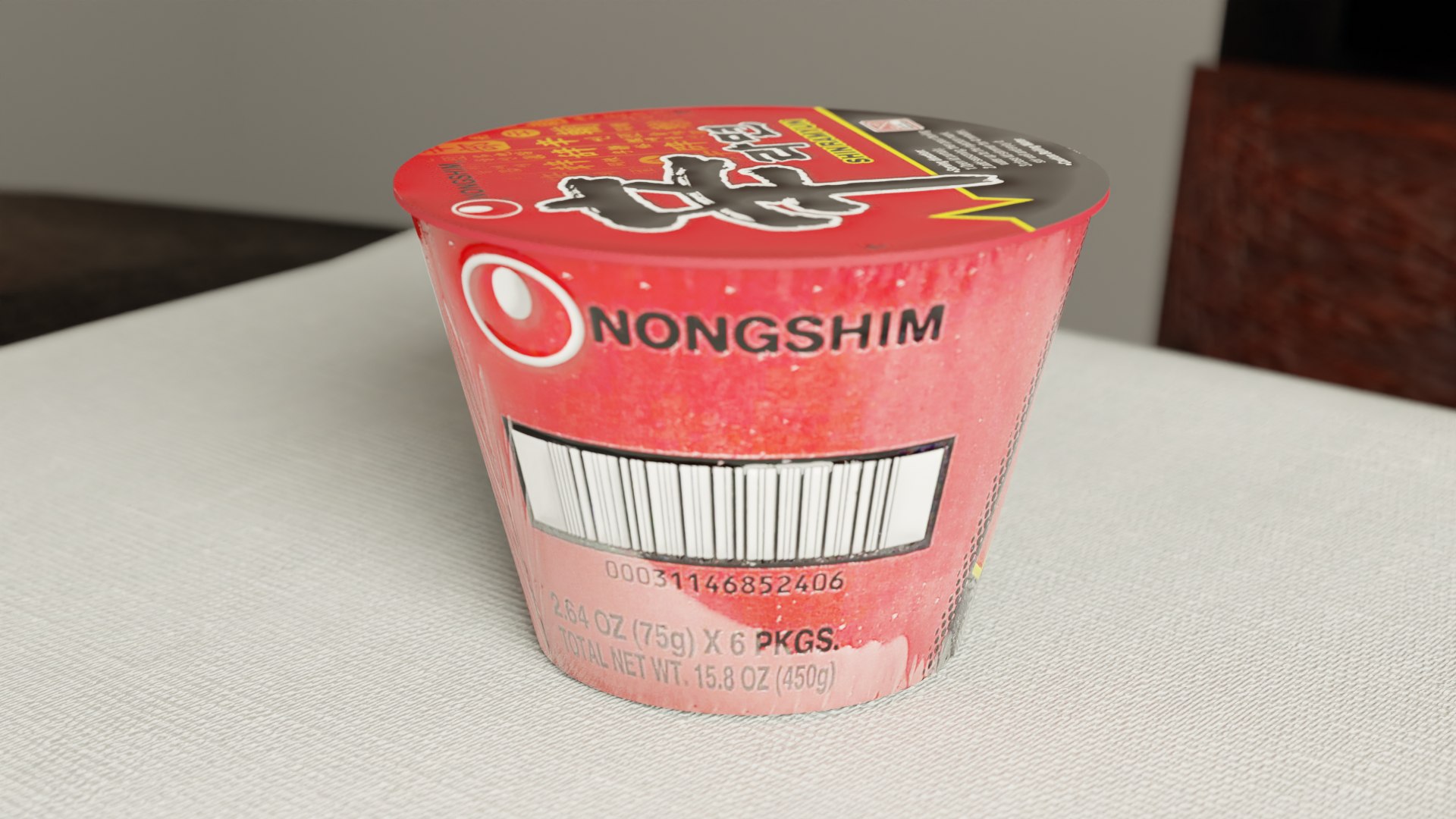 3D Ramen model https://p.turbosquid.com/ts-thumb/Qg/ZSvOed/0j/ramenback/png/1652586539/1920x1080/fit_q87/7520b1a07bf18bef8e5514f0c67702ed2c61ece6/ramenback.jpg