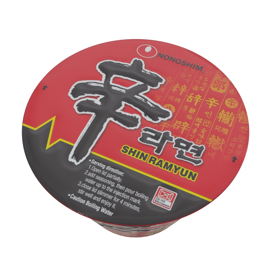 3D Ramen model https://p.turbosquid.com/ts-thumb/Qg/ZSvOed/h9/ramentoptop/png/1652587492/1920x1080/fit_q87/701bff58408a2378f92365a7f0fe35bd5c1df2dc/ramentoptop.jpg