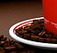 Nueva taza de café de NESCAF