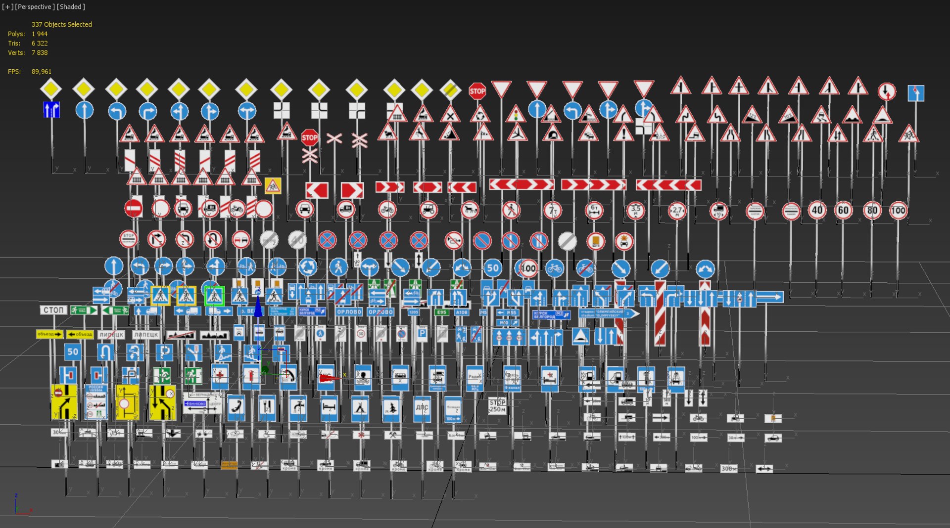 road signs set 3D model https://p.turbosquid.com/ts-thumb/Qj/AcpaOf/0IR7IPZN/wgonbau/png/1508436860/1920x1080/fit_q87/b0310333a6455eac39e2b8ae6d3693333068b55f/wgonbau.jpg