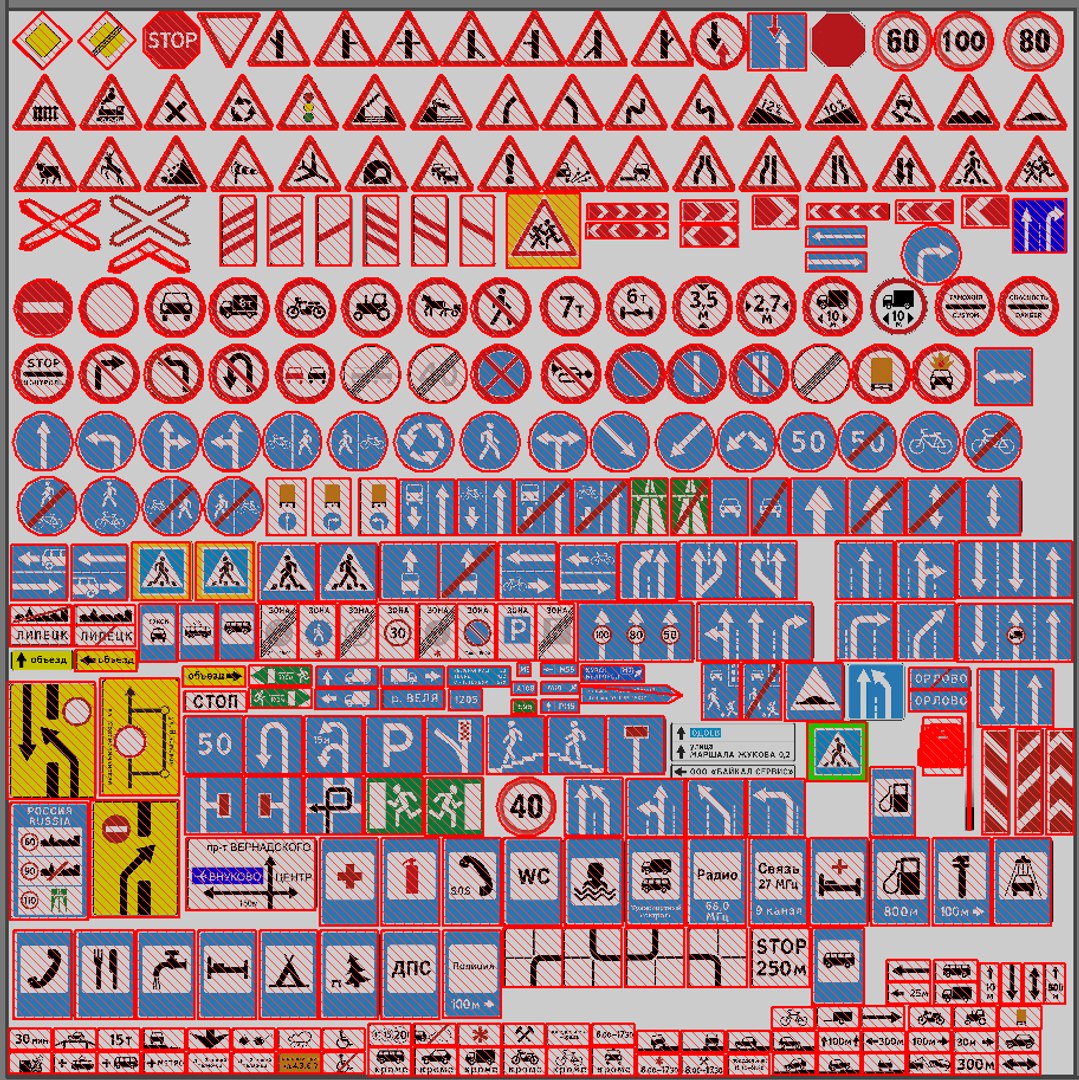 road signs set 3D model https://p.turbosquid.com/ts-thumb/Qj/AcpaOf/kStFOAMI/uvs/png/1508436681/1920x1080/fit_q87/36721aadaf03f6d9825714a8737171f7e8277ccd/uvs.jpg