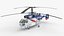 KA-32T Helicopter Operated South Korea with Interior Rigged for Cinema 4D
