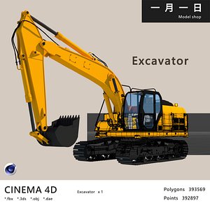 Excavator
