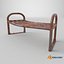 Curved Backless Bench
