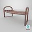 Curved Backless Bench