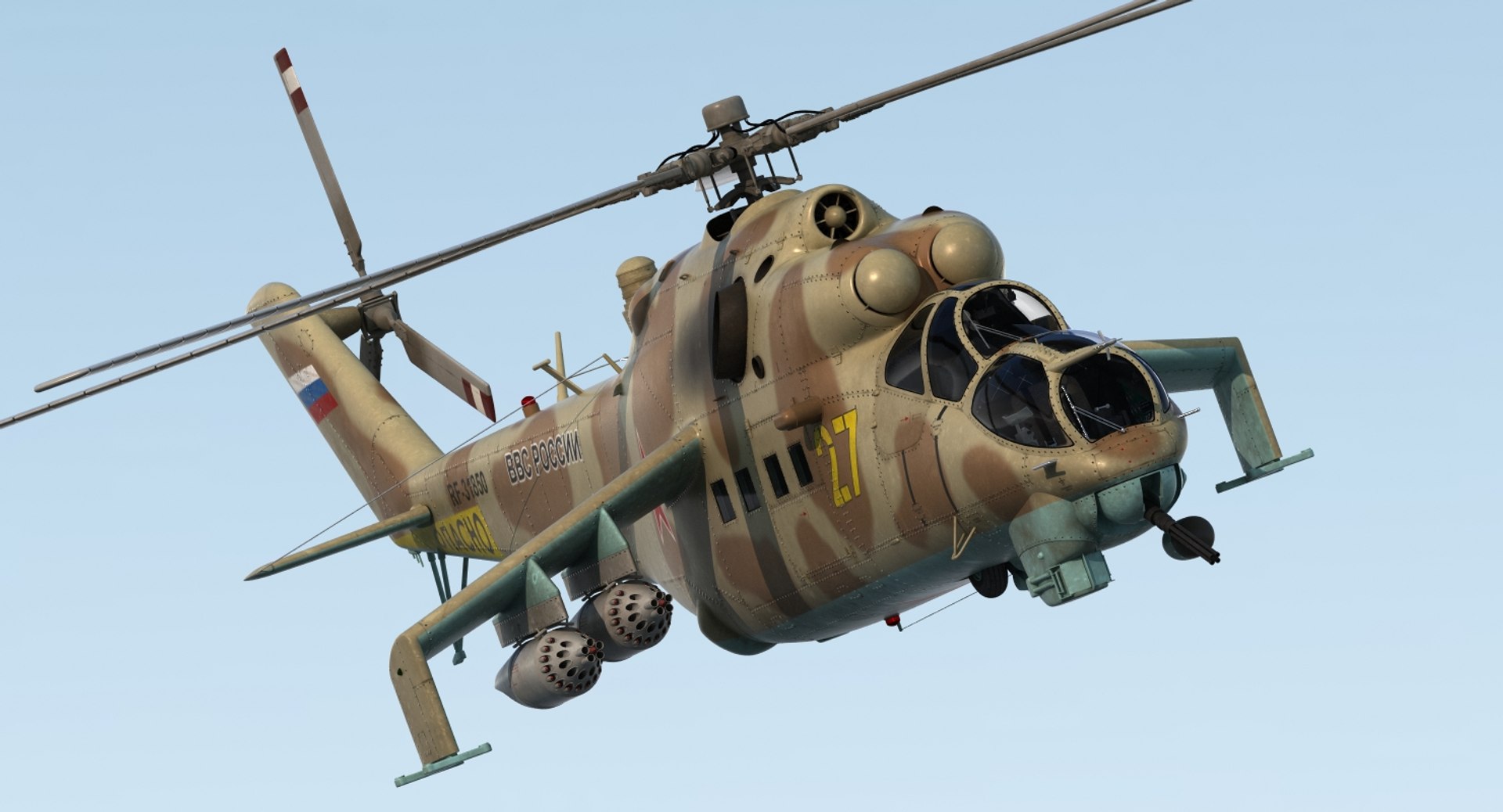 Russian Attack Helicopter Mil Mi-24B Hind Rigged 3D model preview