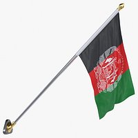 Afghanistan Cloth Flag Wall Mount Animated Loop