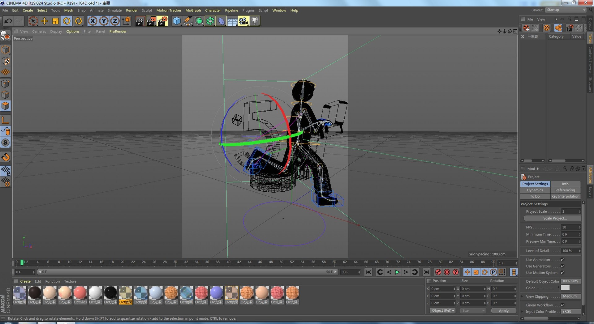 3D c4d Labor Day frosted glass https://p.turbosquid.com/ts-thumb/Qo/jATNdY/JT/image00005/jpg/1690908136/1920x1080/fit_q87/2b07af935ac82f9aa2033a2da2716c9dbee1d8a6/image00005.jpg