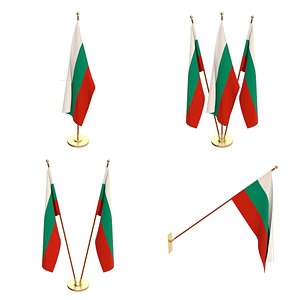 Bulgaria Flag Pack