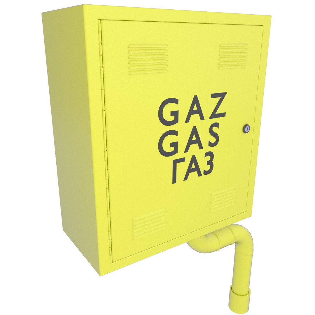 Outside Gas Metal Box 12 Model - TurboSquid 1752169