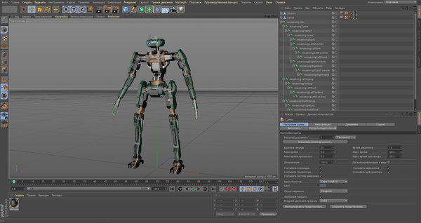 modelo 3d Robot libre gratis - TurboSquid 2284745