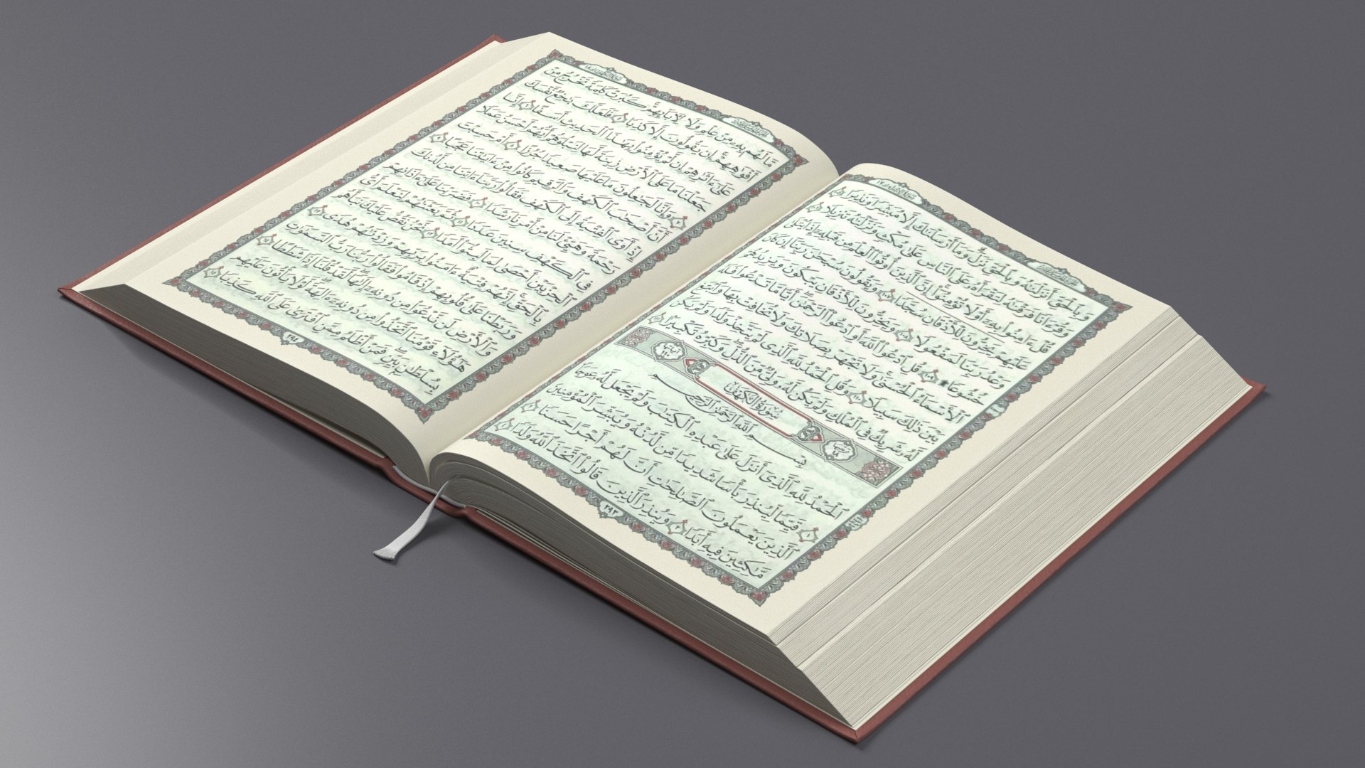 3D model Quran Book Red Open https://p.turbosquid.com/ts-thumb/Qr/eKfmB2/01/quranbookredopenc4dmodel004/jpg/1723774581/1920x1080/fit_q87/f2c444523c4532eea970a799ae7dcb6dd3cb1f0d/quranbookredopenc4dmodel004.jpg