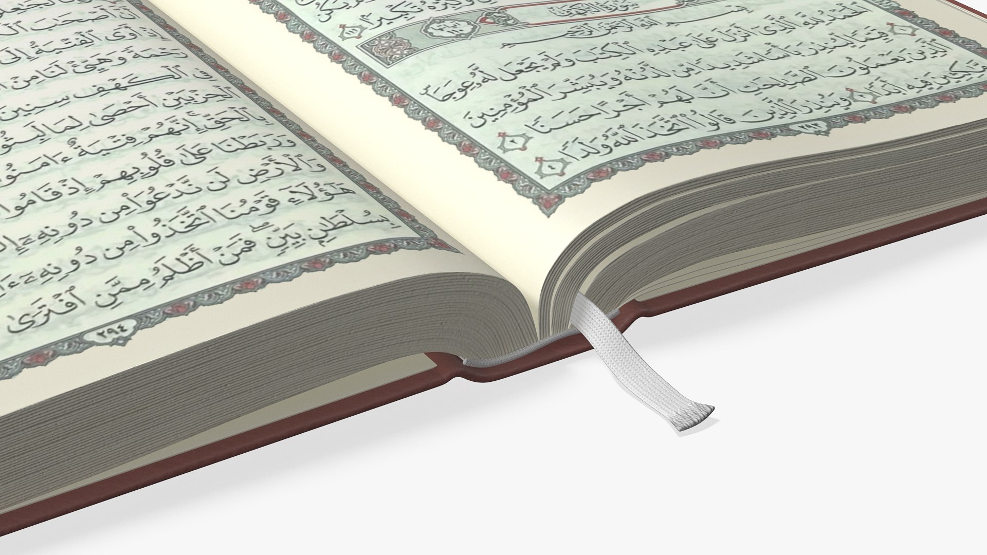 3D model Quran Book Red Open https://p.turbosquid.com/ts-thumb/Qr/eKfmB2/JY/quranbookredopenc4dmodel007/jpg/1723774592/1920x1080/fit_q87/5f64759d4ca71530b2430bb80a365790c69cc9bf/quranbookredopenc4dmodel007.jpg