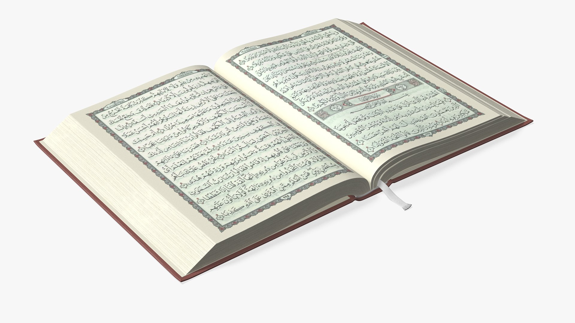 3D model Quran Book Red Open https://p.turbosquid.com/ts-thumb/Qr/eKfmB2/RO/quranbookredopenc4dmodel006/jpg/1723774588/1920x1080/fit_q87/37c878aeda4e9ceb15fa9f8bc2d43832941534f5/quranbookredopenc4dmodel006.jpg