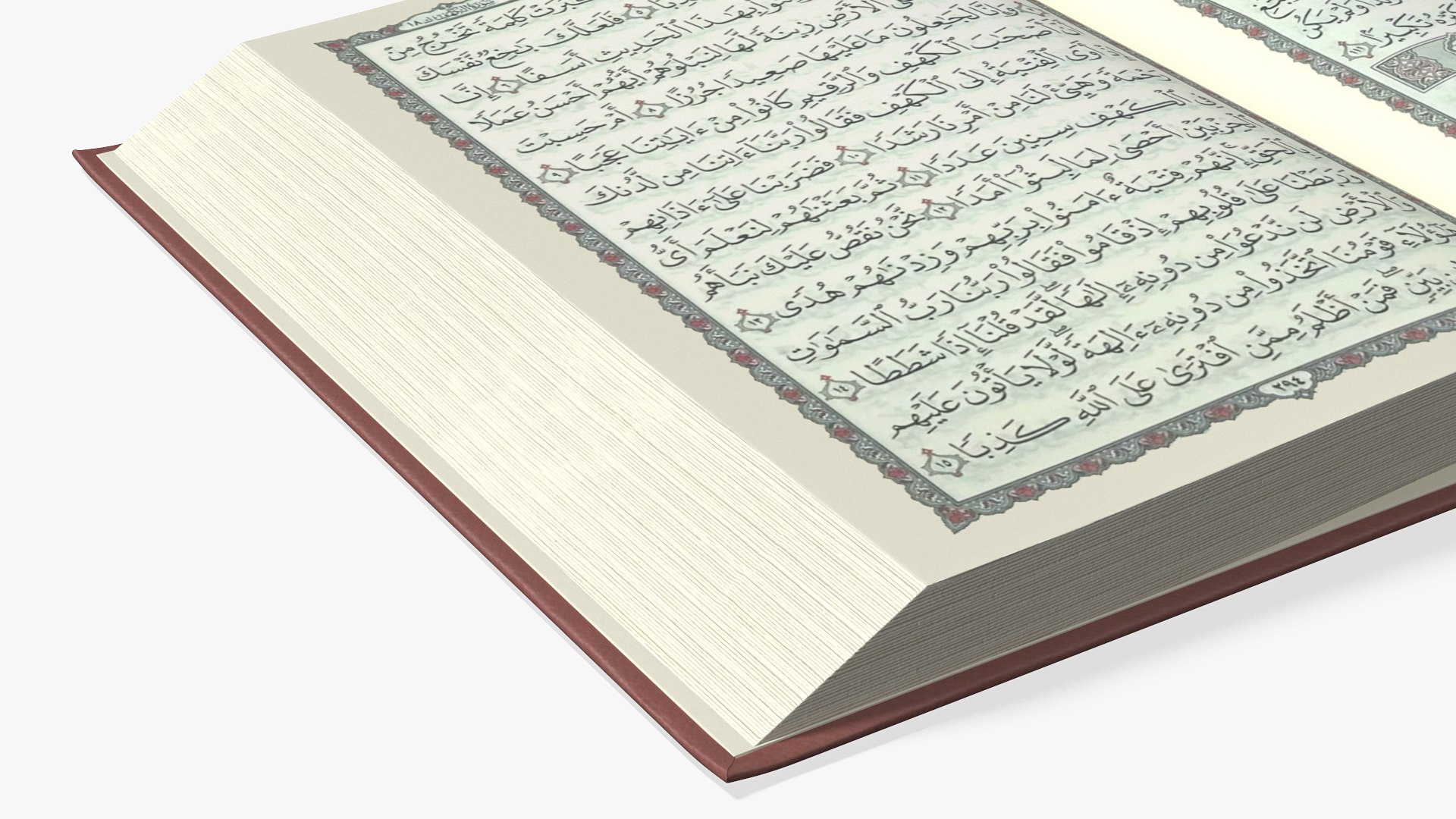 3D model Quran Book Red Open https://p.turbosquid.com/ts-thumb/Qr/eKfmB2/gu/quranbookredopenc4dmodel008/jpg/1723774596/1920x1080/fit_q87/487789fe10db11a7ff555c59b893d379ab631f0f/quranbookredopenc4dmodel008.jpg