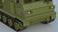 M270 Multiple Launch Rocket System ( MLRS