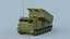 M270 Multiple Launch Rocket System ( MLRS