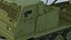 M270 Multiple Launch Rocket System ( MLRS