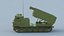 M270 Multiple Launch Rocket System ( MLRS